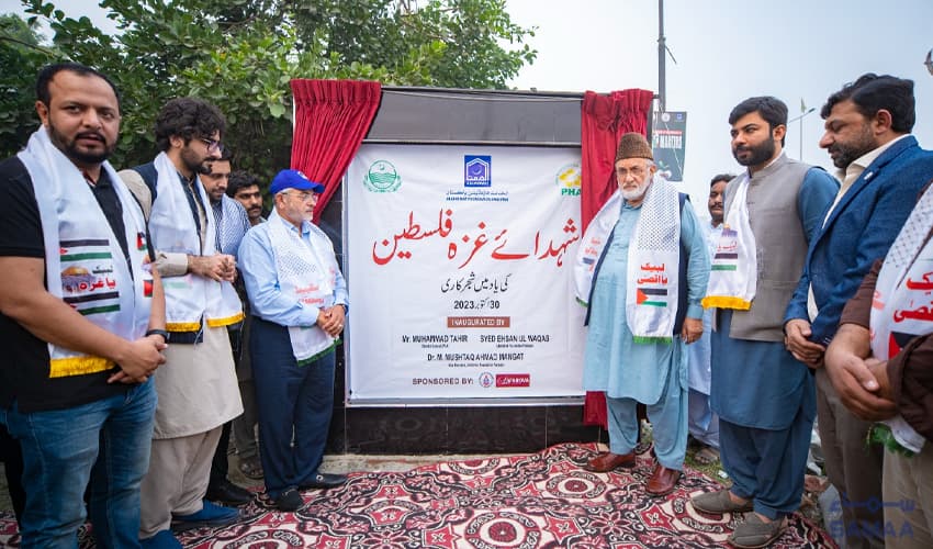 Alkhidmat Alkhidmat
