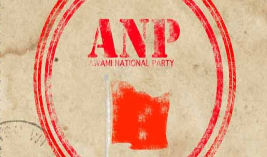 Awami National Party comes up with 'big' demand over Khyber Pakhtunkhwa – File Awami National Party comes up with 'big' demand over Khyber Pakhtunkhwa – File