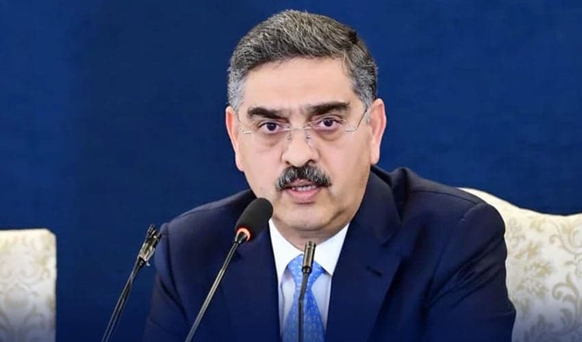 Anwarul Haq Kakar Anwarul Haq Kakar