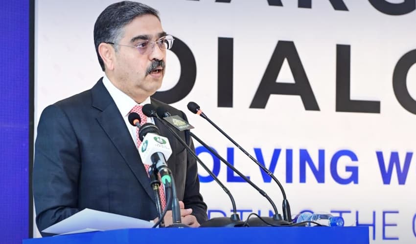 Anwarul Haq Kakar Anwarul Haq Kakar