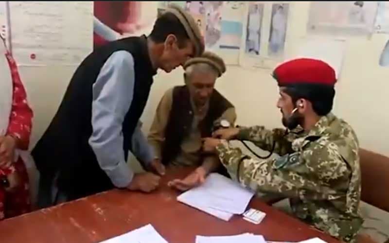 Army sets up field hospital in GB village on COAS’s orders (Courtesy: File) Army sets up field hospital in GB village on COAS’s orders (Courtesy: File)