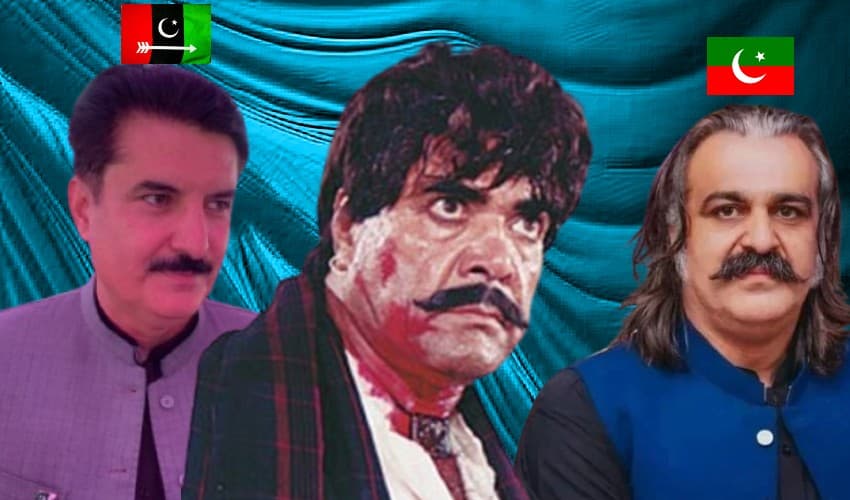 'Visit KP to watch Sultan Rahi's movies,' Kundi slams Gandapur – File 'Visit KP to watch Sultan Rahi's movies,' Kundi slams Gandapur – File