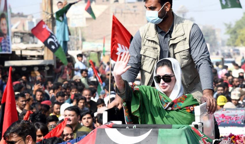Aseefa Bhutto-Zardari – @MediaCellPPP Aseefa Bhutto-Zardari – @MediaCellPPP