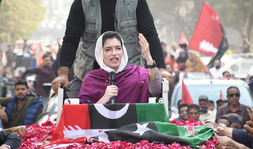 Aseefa Bhutto Zardari by elections Aseefa Bhutto Zardari by elections