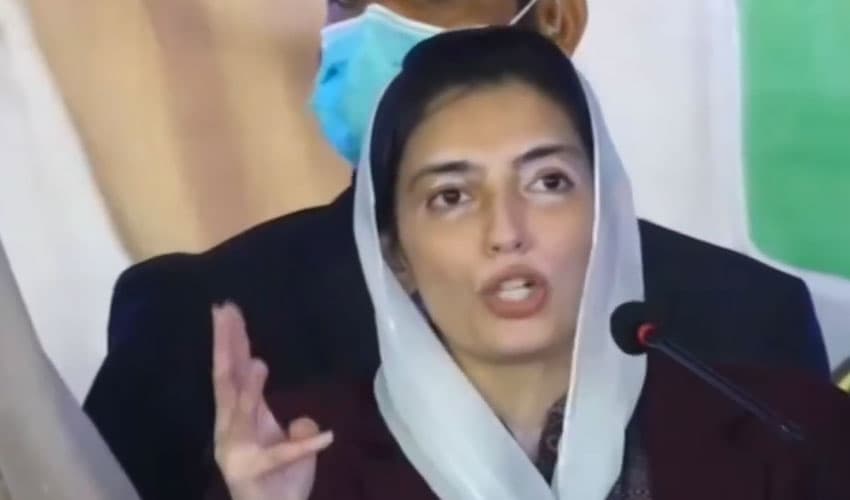 Aseefa Bhutto Zardari – screengrab Aseefa Bhutto Zardari – screengrab