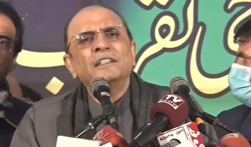 Asif Ali Zardari – screengrab Asif Ali Zardari – screengrab