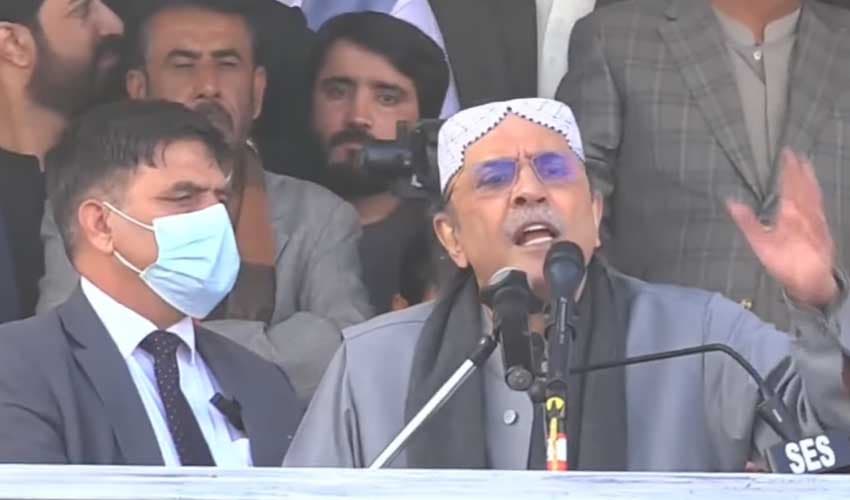 Asif Ali Zardari – screengrab Asif Ali Zardari – screengrab
