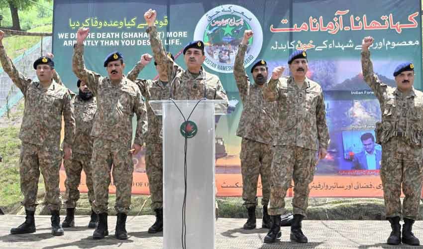Photo: ISPR Photo: ISPR