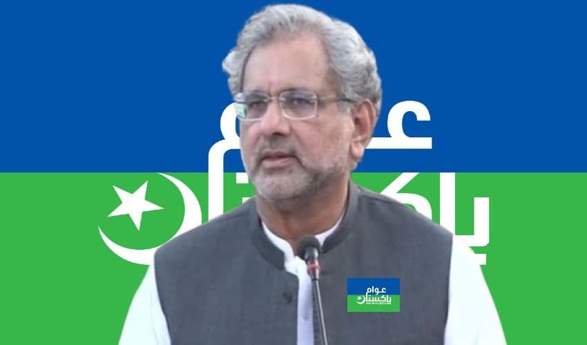 Former Pakistan's PM launches fresh salvo at PTI (Courtesy: File) Former Pakistan's PM launches fresh salvo at PTI (Courtesy: File)