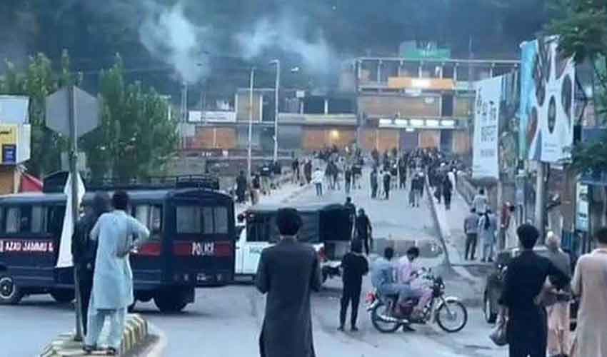 Azad Kashmir unrest Azad Kashmir unrest
