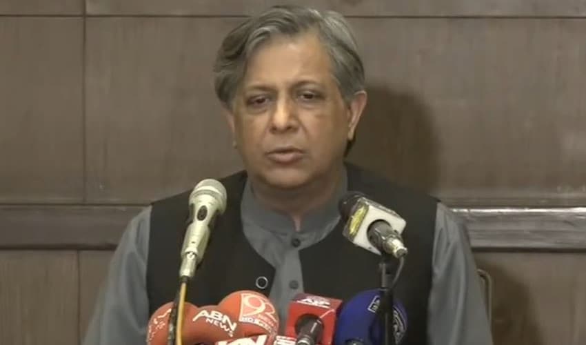 'Electricity price will be reduced in coming days' (Courtesy: Online) 'Electricity price will be reduced in coming days' (Courtesy: Online)