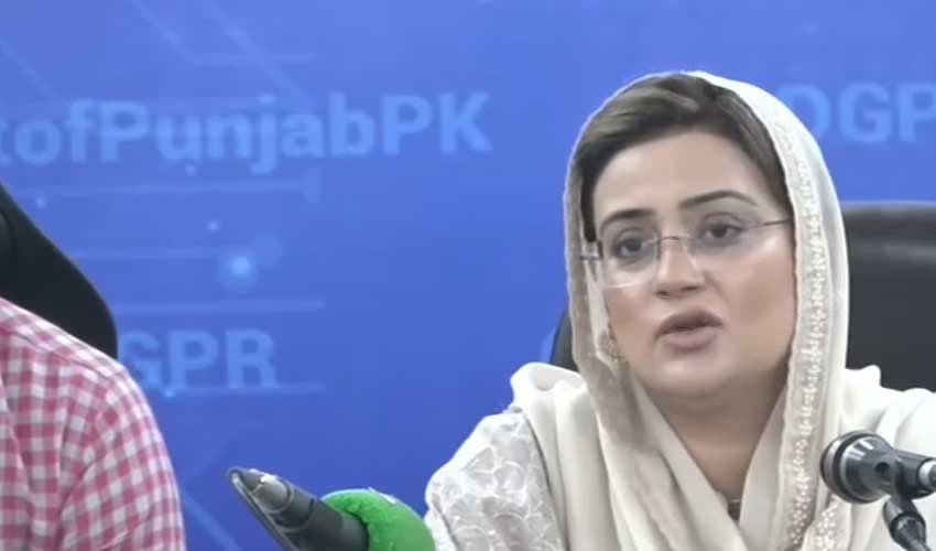 Punjab govt tables defamation law, to also regulate social media – File Punjab govt tables defamation law, to also regulate social media – File