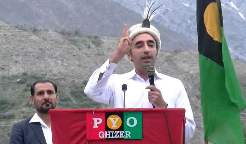 Bilawal Bhutto. File Photo Bilawal Bhutto. File Photo