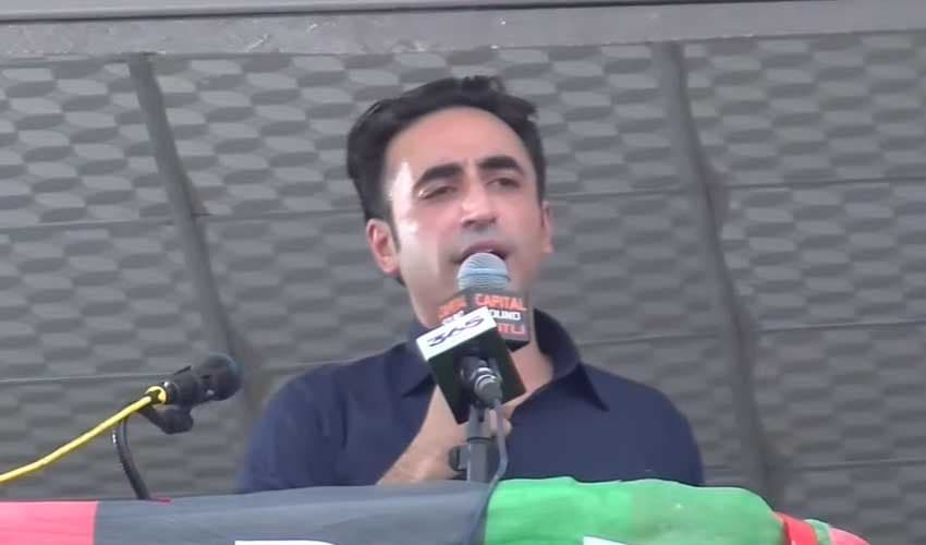 Bilawal confident of forming govt in AJK (Courtesy: screengrab) Bilawal confident of forming govt in AJK (Courtesy: screengrab)