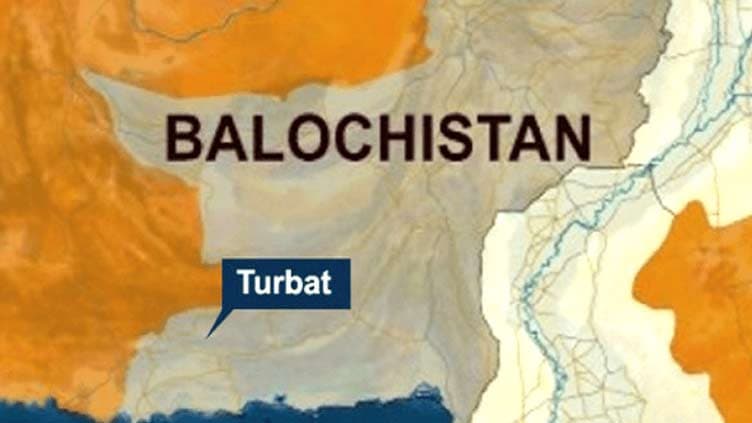 Balochistan Turbat map - File Photo Balochistan Turbat map - File Photo