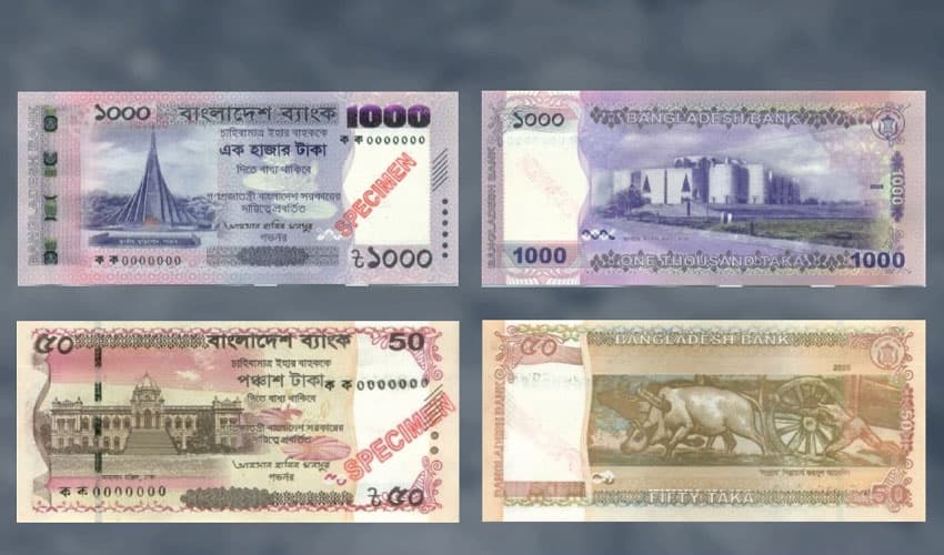 Sheikh Mujibur Rahman's image removed from new Bangladeshi banknotes (Courtesy: Online) Sheikh Mujibur Rahman's image removed from new Bangladeshi banknotes (Courtesy: Online)