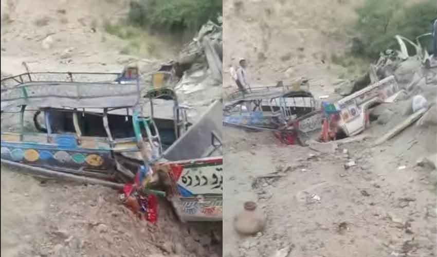 Bannu blast Bannu blast