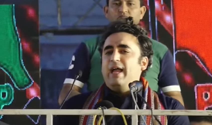 PTI cannot form govt without PPP: Bilawal Bhutto – screengrab PTI cannot form govt without PPP: Bilawal Bhutto – screengrab