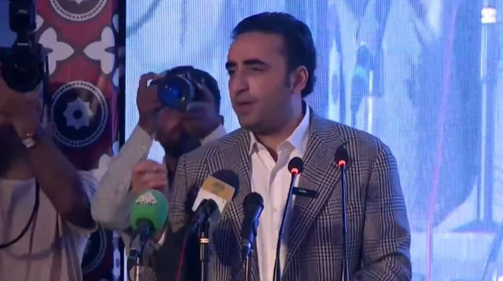 Bilawal blames govt policies for 'unbridled' inflation, exorbitant power prices – screengrab Bilawal blames govt policies for 'unbridled' inflation, exorbitant power prices – screengrab