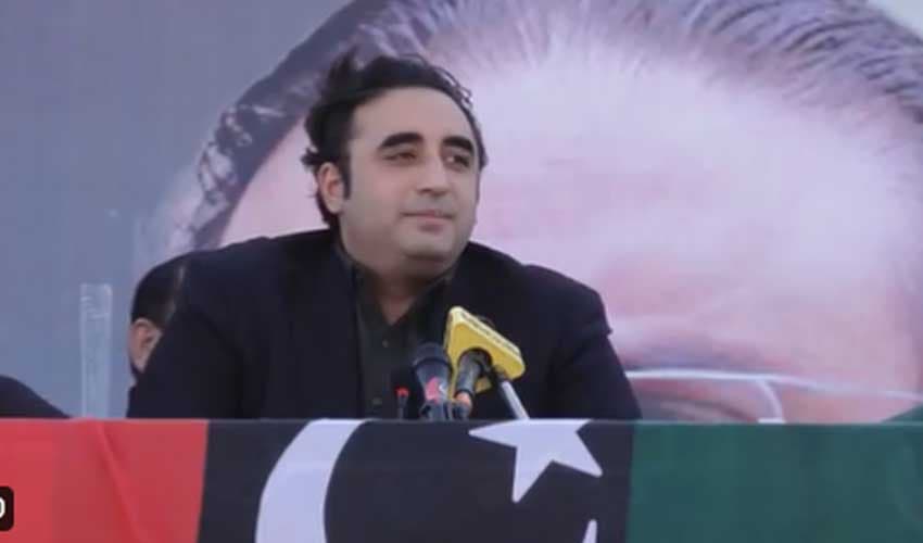 Will 'bid farewell' to politics of hatred: Bilawal Bhutto – screengrab Will 'bid farewell' to politics of hatred: Bilawal Bhutto – screengrab
