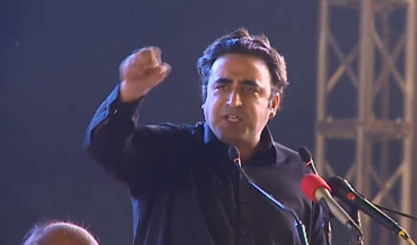 Bilawal Bhutto – screengrab Bilawal Bhutto – screengrab
