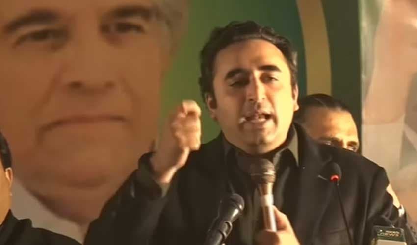 Bilawal Bhutto Zardari – screengrab Bilawal Bhutto Zardari – screengrab