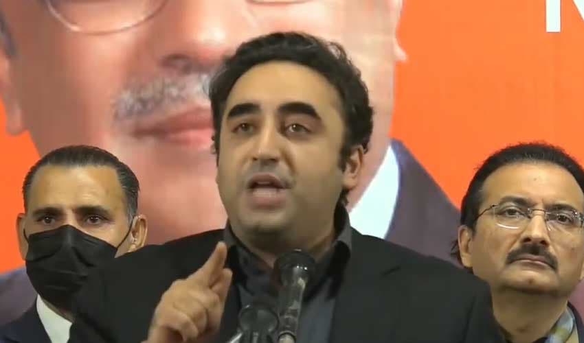 Bilawal Bhutto Zardari – screengrab Bilawal Bhutto Zardari – screengrab