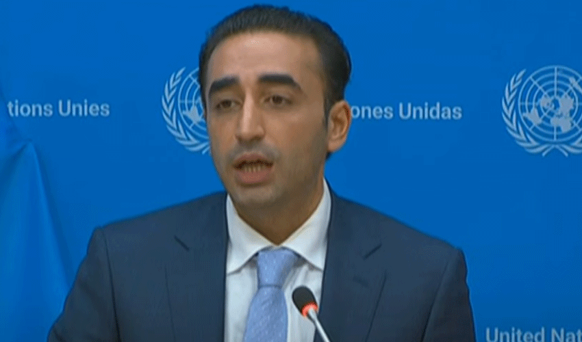 Bilawal acknowledges Trump's role in facilitating Pakistan-India ceasefire (Courtesy: Online) Bilawal acknowledges Trump's role in facilitating Pakistan-India ceasefire (Courtesy: Online)