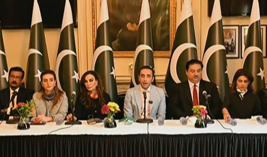'India cannot unilaterally break Indus Waters Treaty,' reiterates Bilawal (Courtesy: Online) 'India cannot unilaterally break Indus Waters Treaty,' reiterates Bilawal (Courtesy: Online)