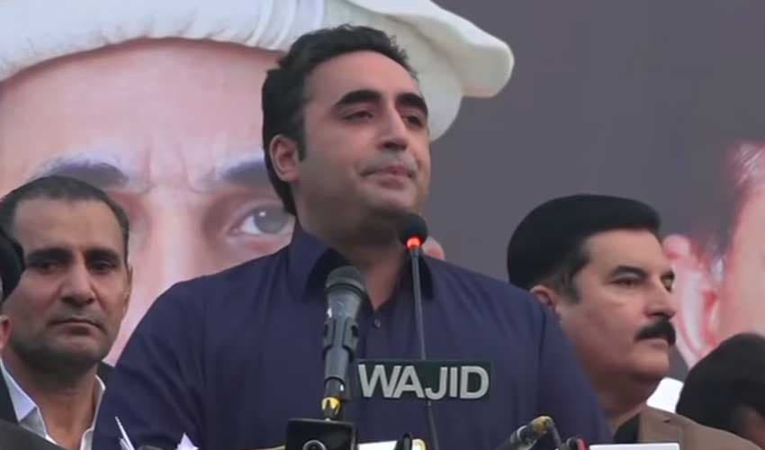 Bilawal Bhutto Zardari Bilawal Bhutto Zardari