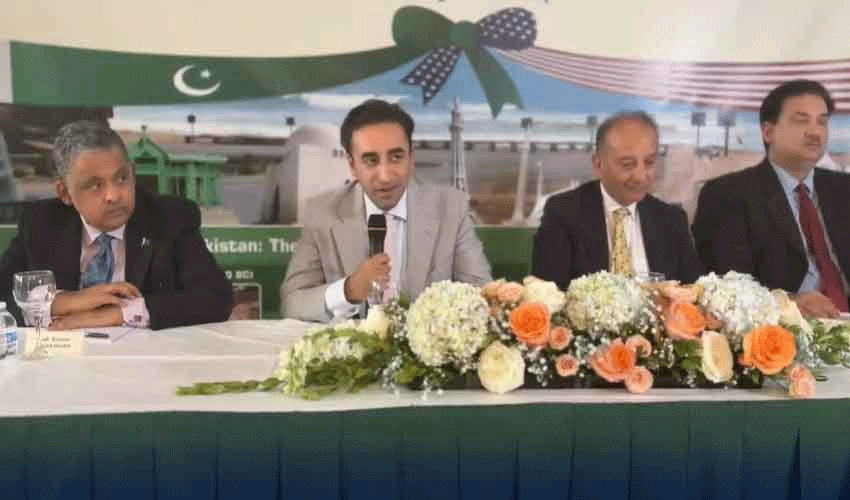 India tensions: Bilawal-led Pakistani delegation reaches London (Courtesy: Online) India tensions: Bilawal-led Pakistani delegation reaches London (Courtesy: Online)