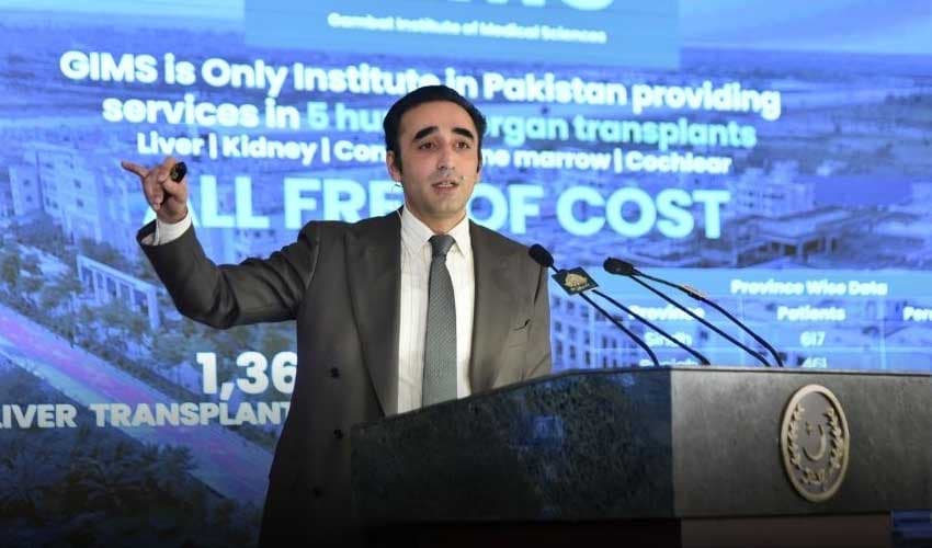 Bilawal says Sindh government works effectively across all sectors (Courtesy: PPP) Bilawal says Sindh government works effectively across all sectors (Courtesy: PPP)