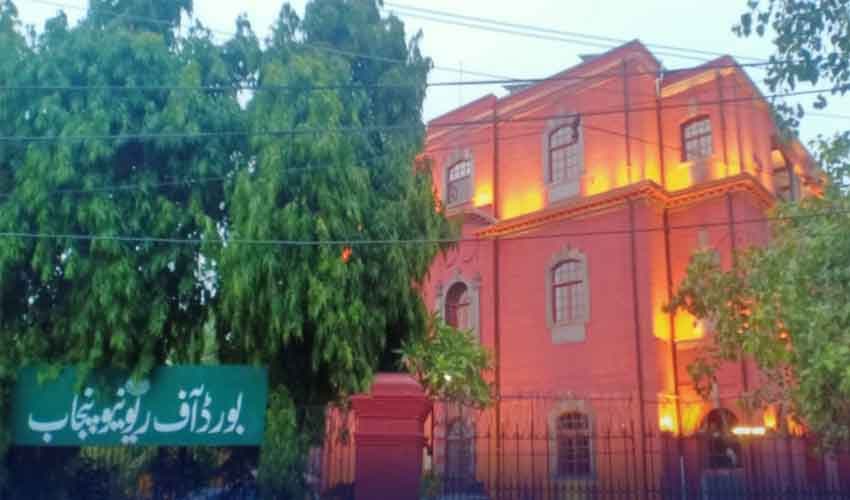 Punjab BoR establishes high-level committees for officer oversight and accountability Punjab BoR establishes high-level committees for officer oversight and accountability
