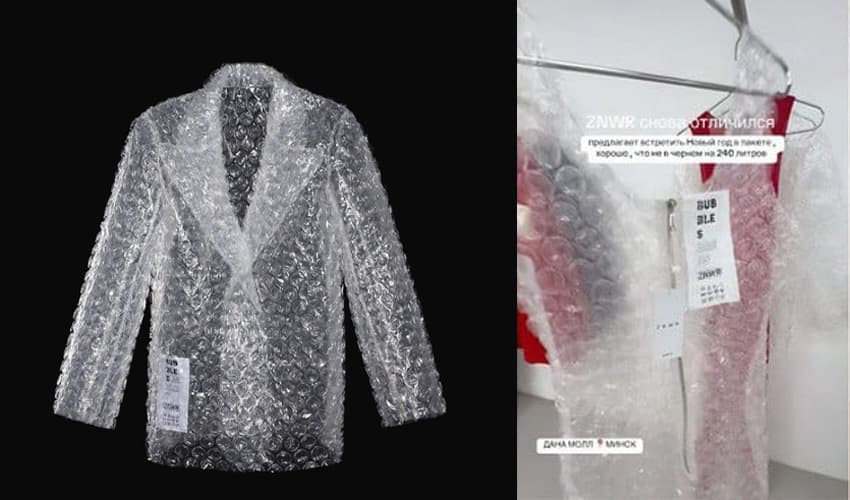 Bubble Wrap Dress Bubble Wrap Dress