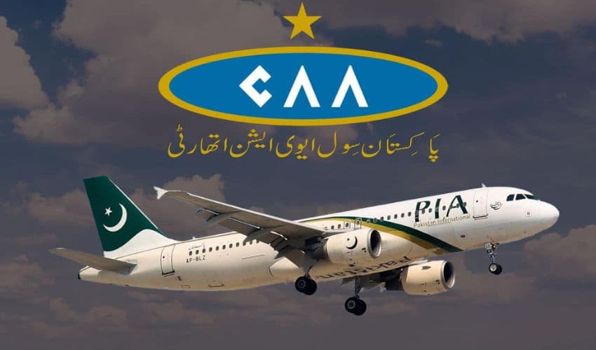 CAA suspends Serene Air's air operations (Courtesy: File) CAA suspends Serene Air's air operations (Courtesy: File)