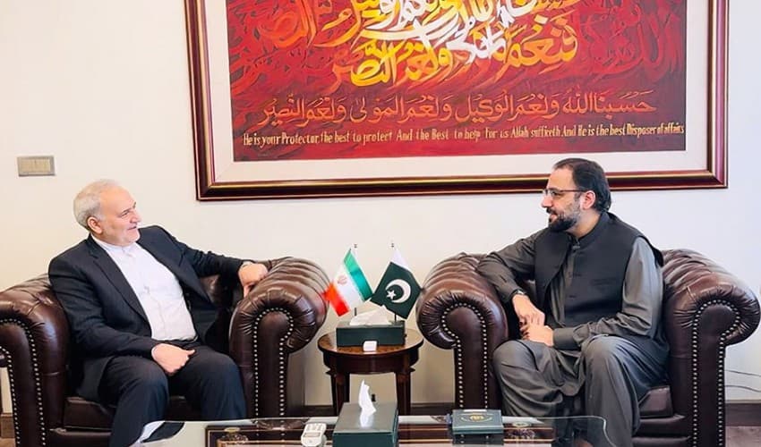 Chaudhry Salik Hussain calls for expanding bilateral trade with Iran – APP Chaudhry Salik Hussain calls for expanding bilateral trade with Iran – APP
