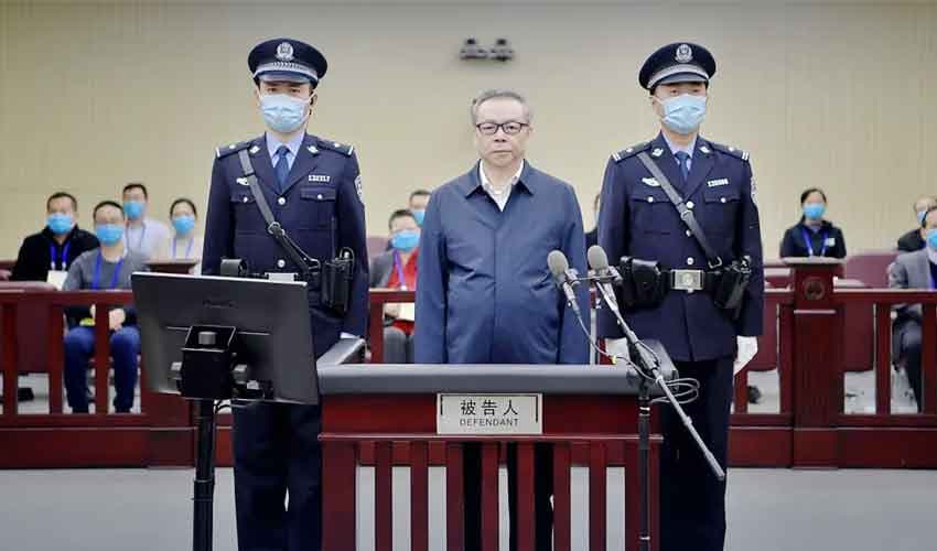 China executes former official China executes former official