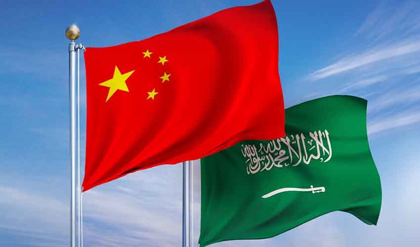 China-Gulf nations free trade agreement China-Gulf nations free trade agreement