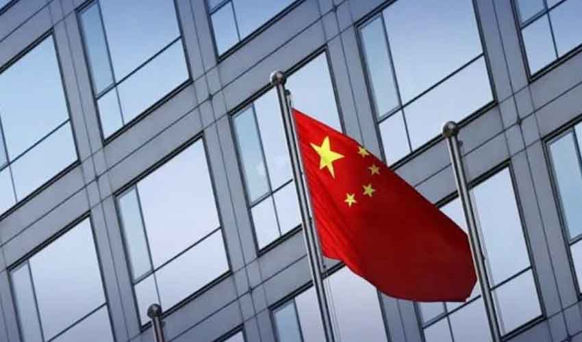 China property China property