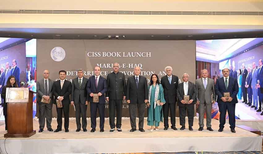 CISS hosts launch of book 'Marka-e-Haq' on first anniversary of Operation Bunyan-um-Marsoos (Courtesy: File) CISS hosts launch of book 'Marka-e-Haq' on first anniversary of Operation Bunyan-um-Marsoos (Courtesy: File)