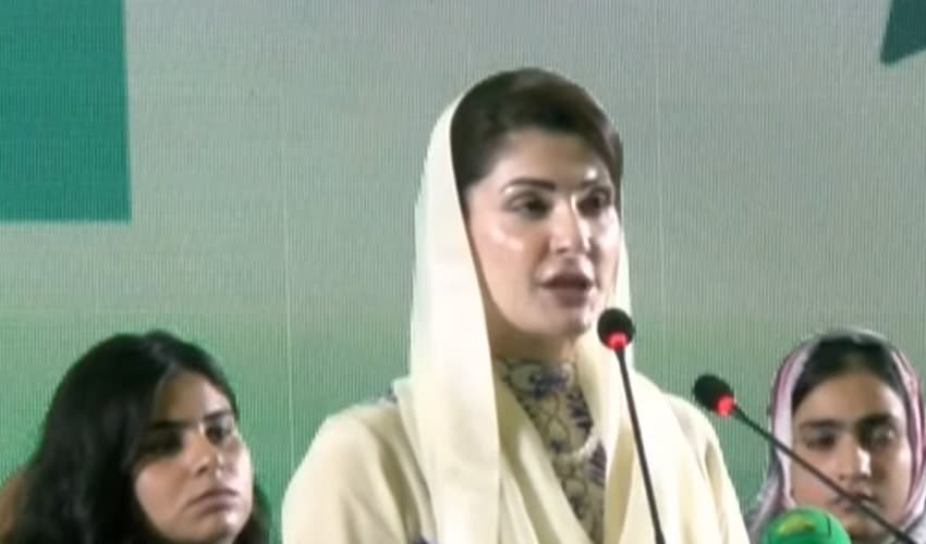 CM Maryam says not believe in politics of foul language – screengrab CM Maryam says not believe in politics of foul language – screengrab