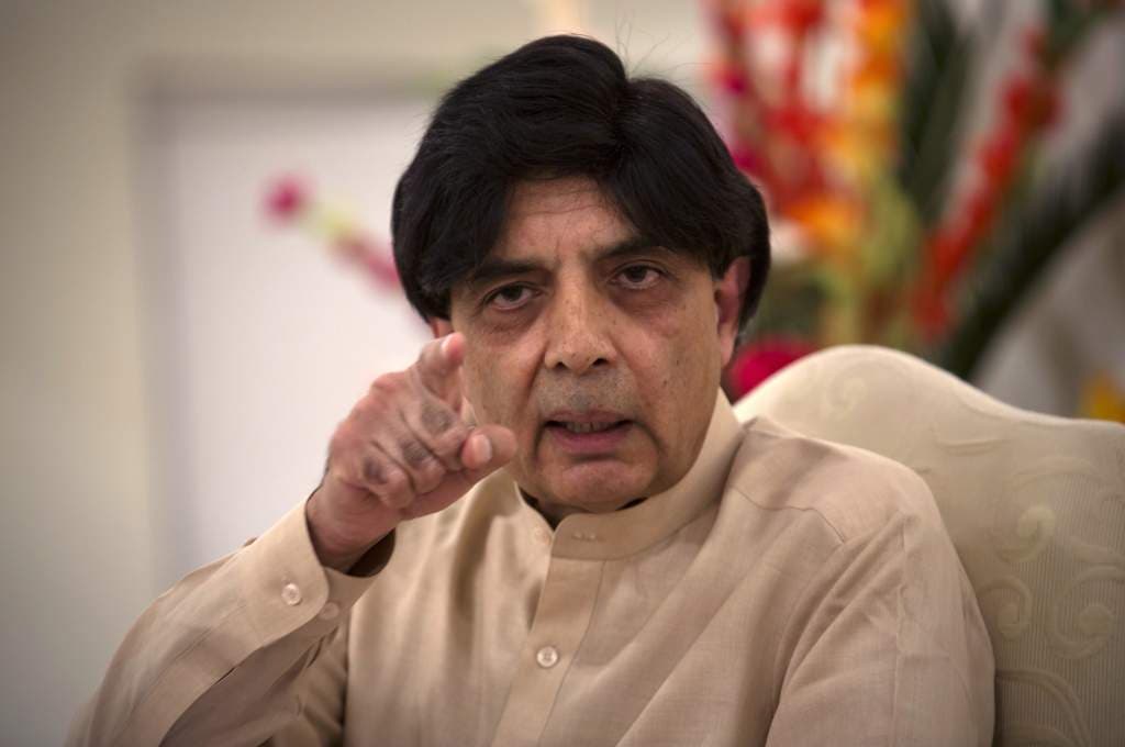 Chaudhry Nisar Ali Khan – File Chaudhry Nisar Ali Khan – File