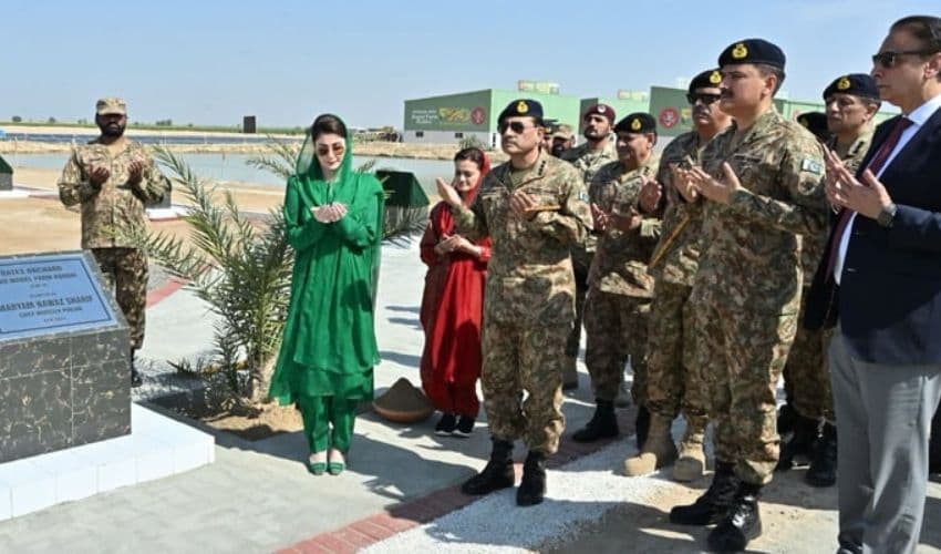 COAS and Maryam Nawaz Sharif COAS and Maryam Nawaz Sharif
