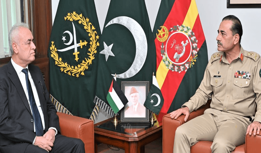 Photo: ISPR Photo: ISPR