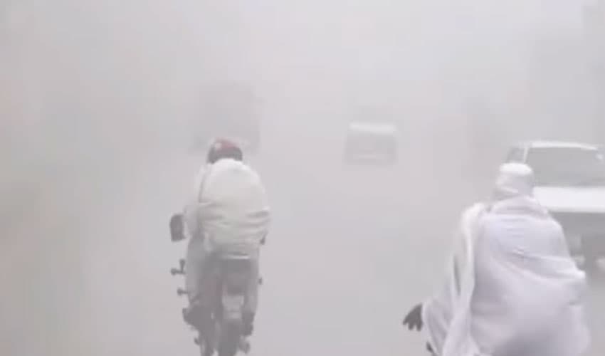 Cold weather grips Peshawar, parts of KP – Files Cold weather grips Peshawar, parts of KP – Files