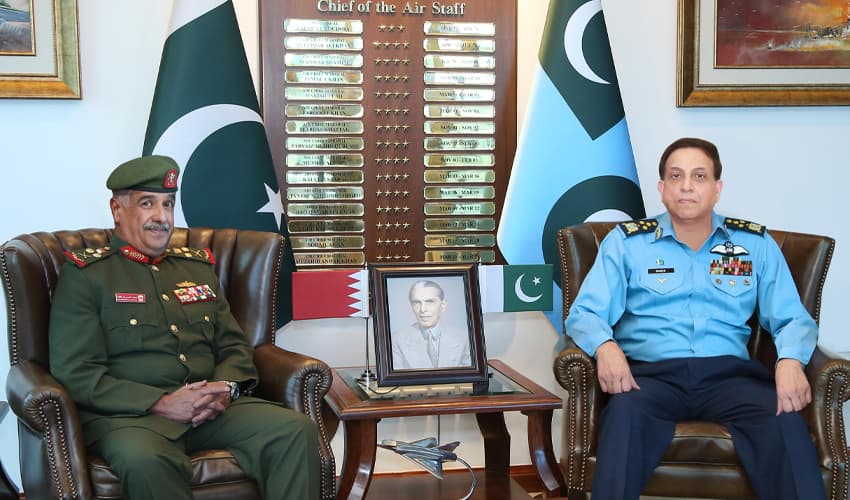 Commander Bahrain National Guard Air Chief Commander Bahrain National Guard Air Chief