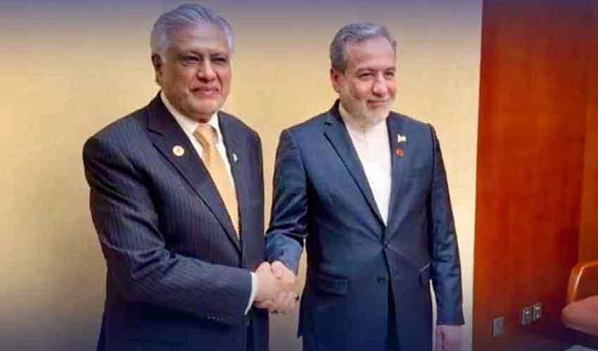 dar-and-rian dar-and-rian