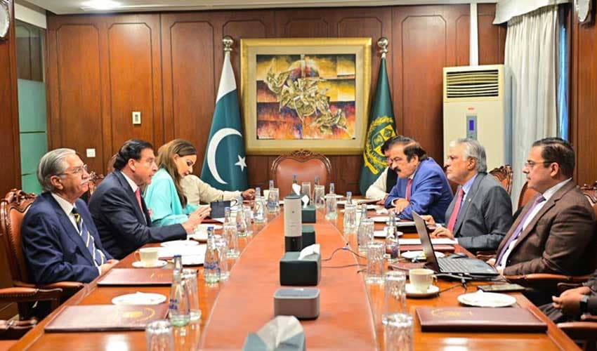 PPP leaders raise concerns over Punjab power-sharing in meeting with Dar (Courtesy: Radio Pakistan) PPP leaders raise concerns over Punjab power-sharing in meeting with Dar (Courtesy: Radio Pakistan)