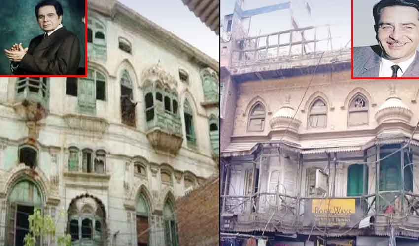 Dilip Kumar and Raj Kapoor homes Dilip Kumar and Raj Kapoor homes