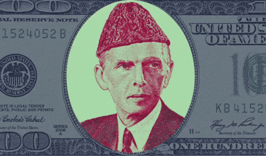 dollar-vs-rupee-1.gif dollar-vs-rupee-1.gif